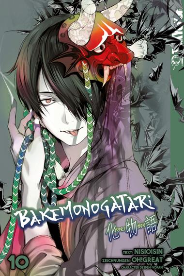 Vorderes Coverbild Bakemonogatari 10