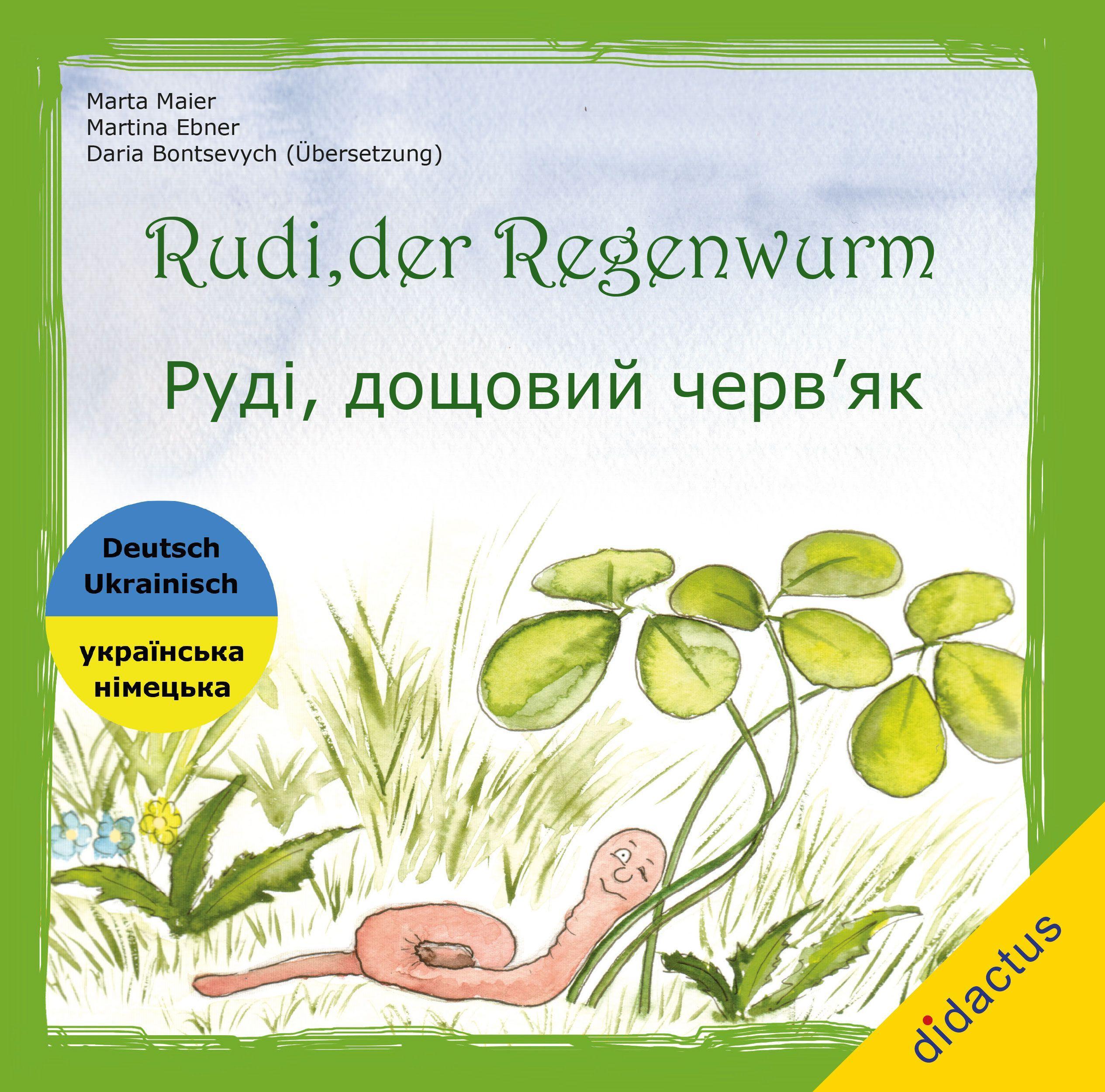 Vorderes Coverbild Rudi, der Regenwurm - Das Becherlupen-Abenteuer