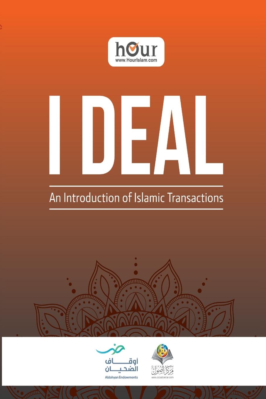 Vorderes Coverbild I DEAL - An Introduction of Islamic Transactions