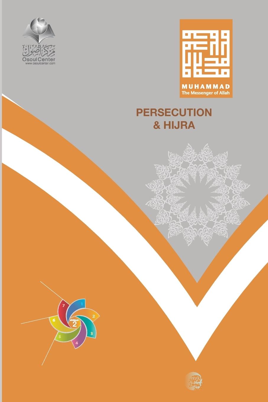 Vorderes Coverbild PERSECUTION AND HIJRA