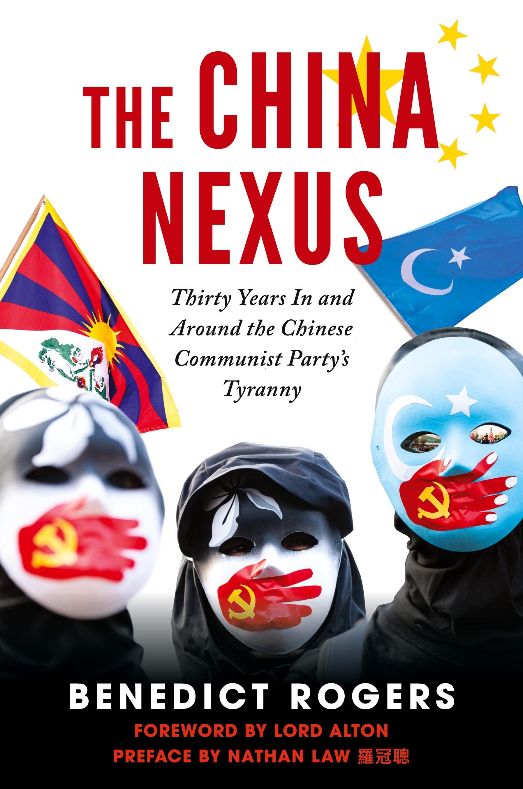 Vorderes Coverbild The China Nexus | Thirty Years in and Around the Chinese Communist Party's Tyranny