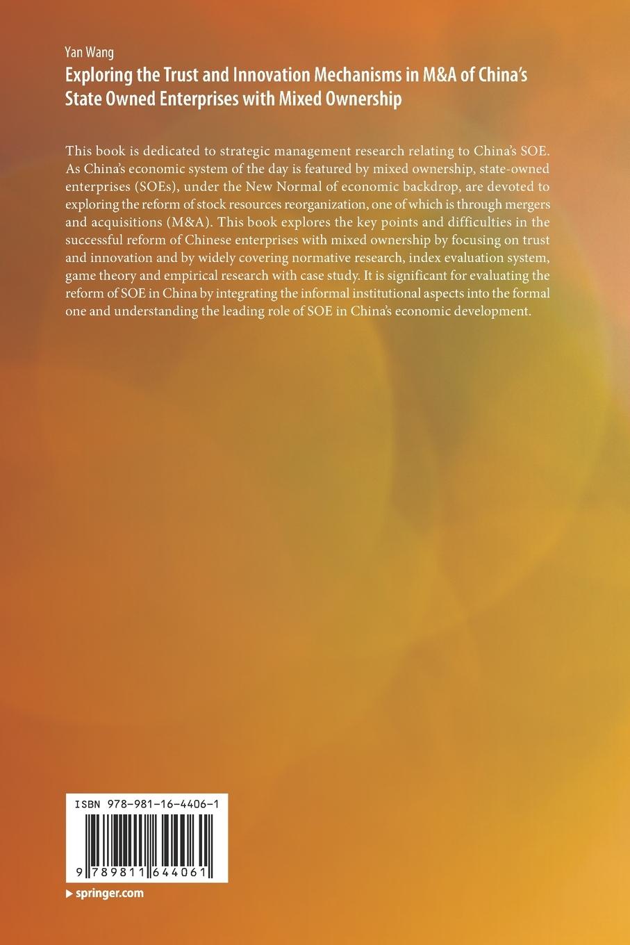 Rückseitencover Exploring the Trust and Innovation Mechanisms in M&A of China's State Owned Enterprises with Mixed Ownership