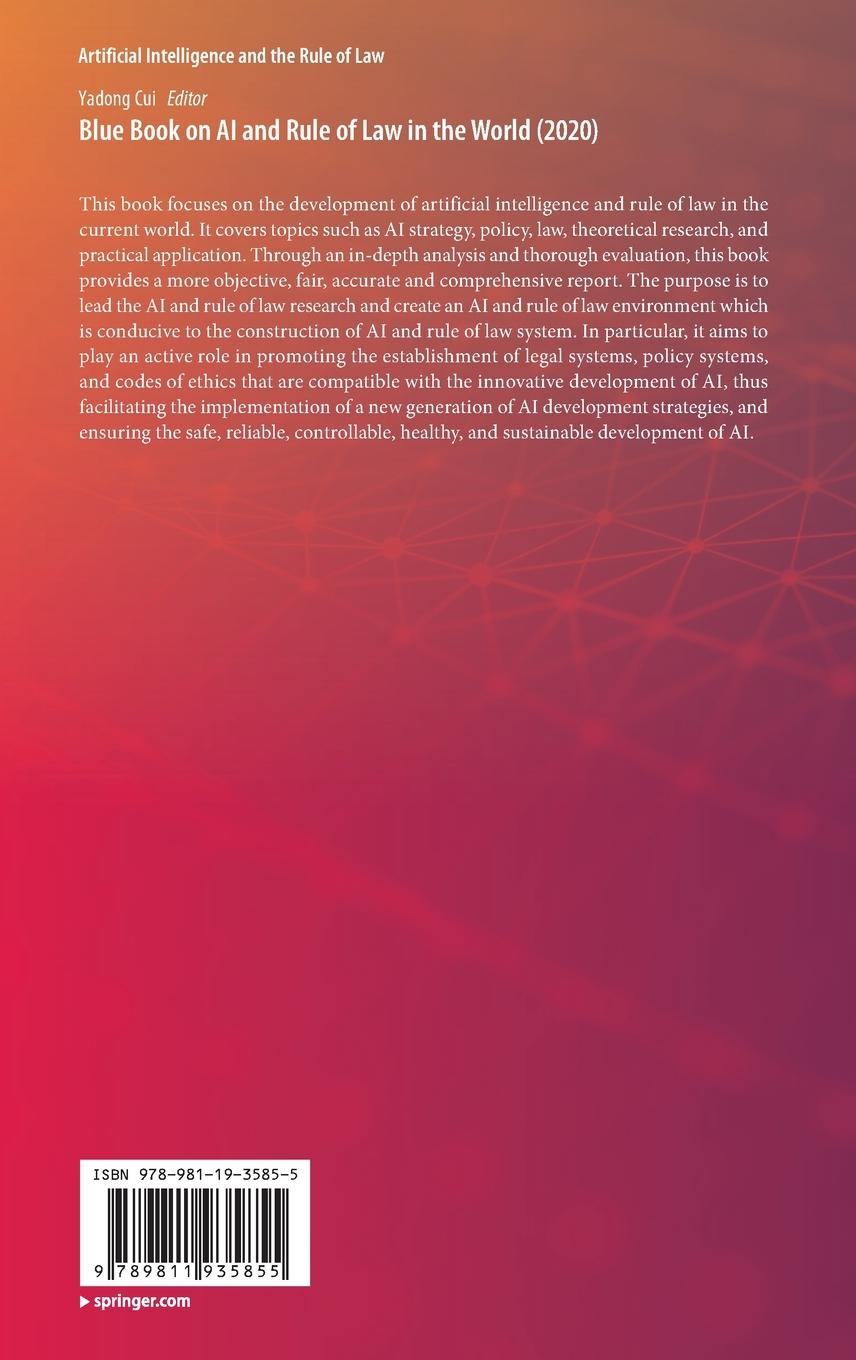 Rückseitencover Blue Book on AI and Rule of Law in the World (2020)