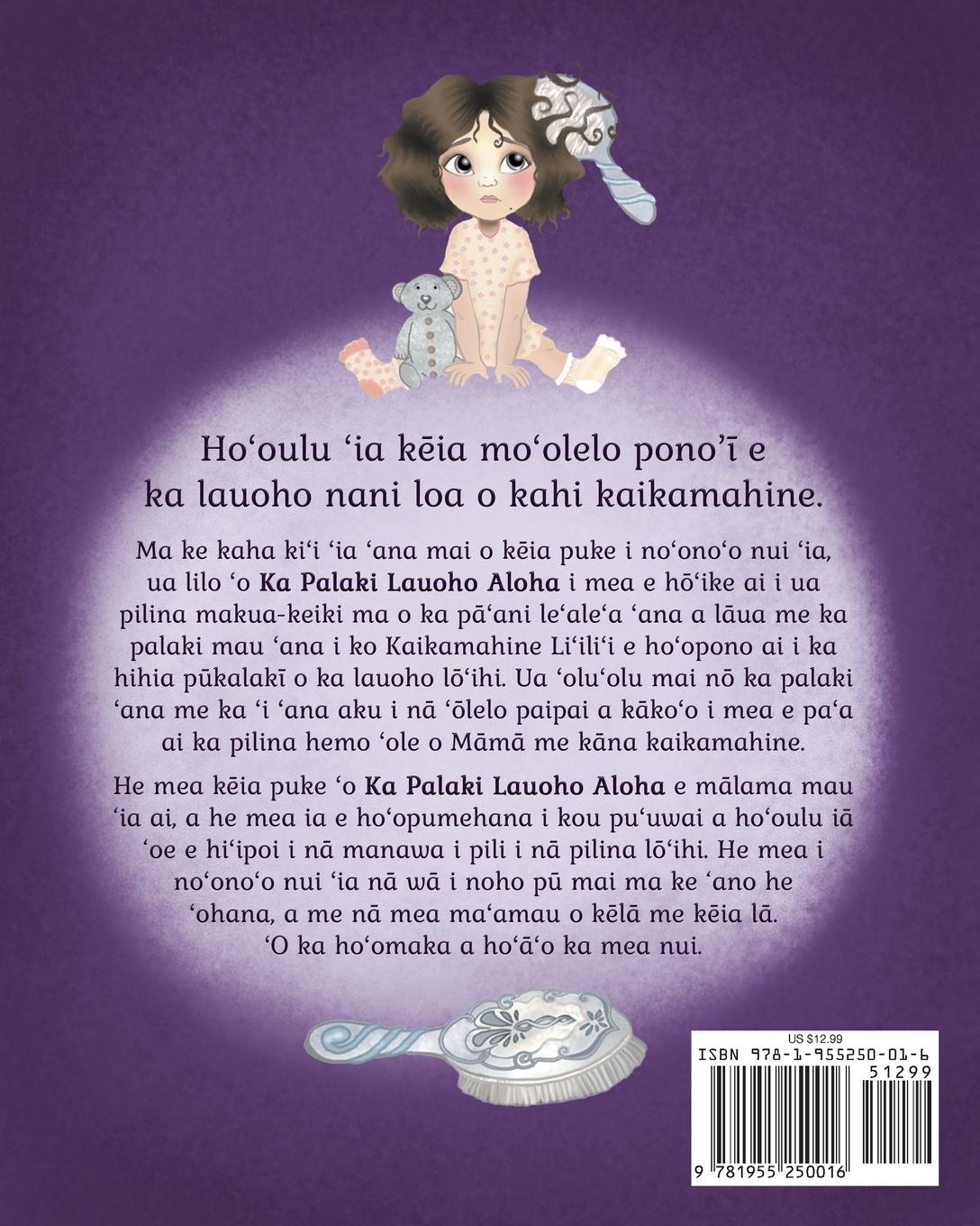 Rückseitencover KA PALAKI LAUOHO ALOHA