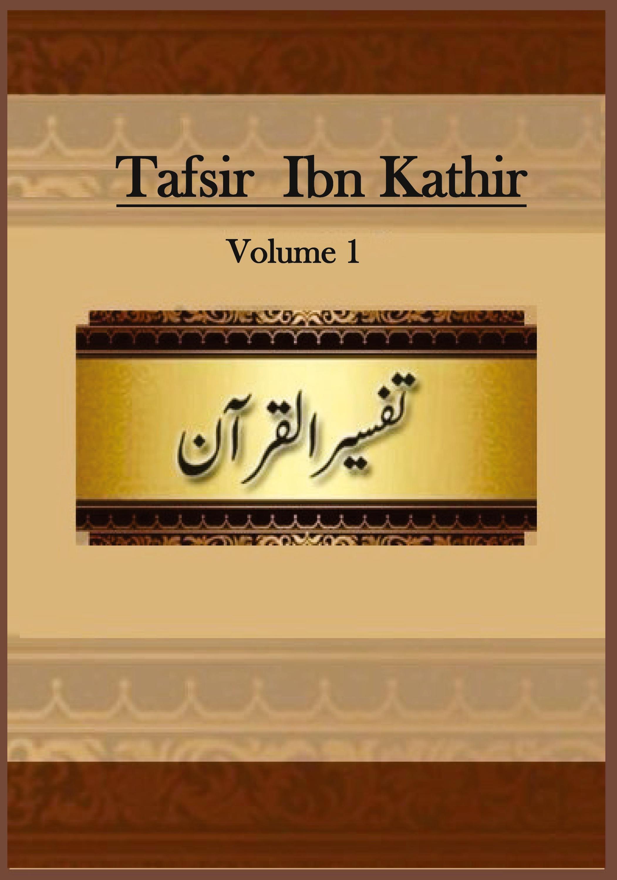 Vorderes Coverbild Tafsir Ibn Kathir