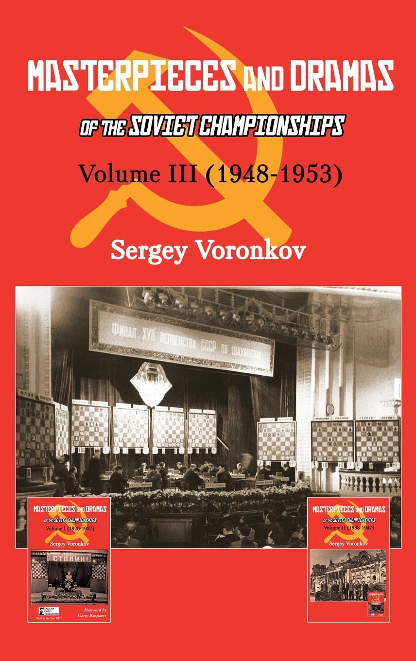 Vorderes Coverbild Masterpieces and Dramas of the Soviet Championships