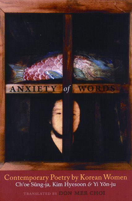 Vorderes Coverbild Anxiety of Words