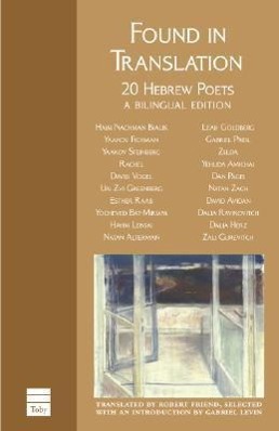 Vorderes Coverbild Found in Translation: Modern Hebrew Poets