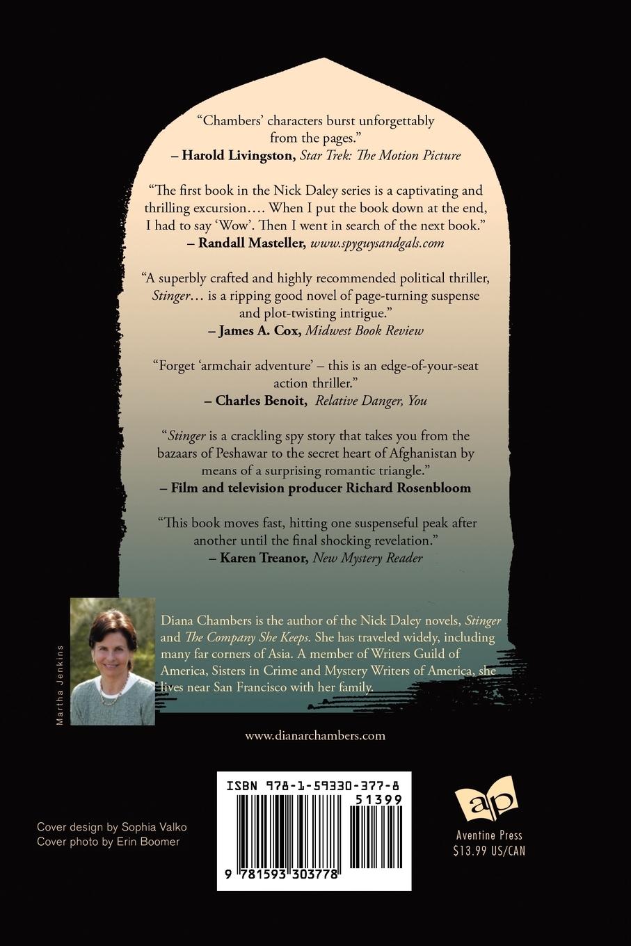 Rückseitencover Stinger