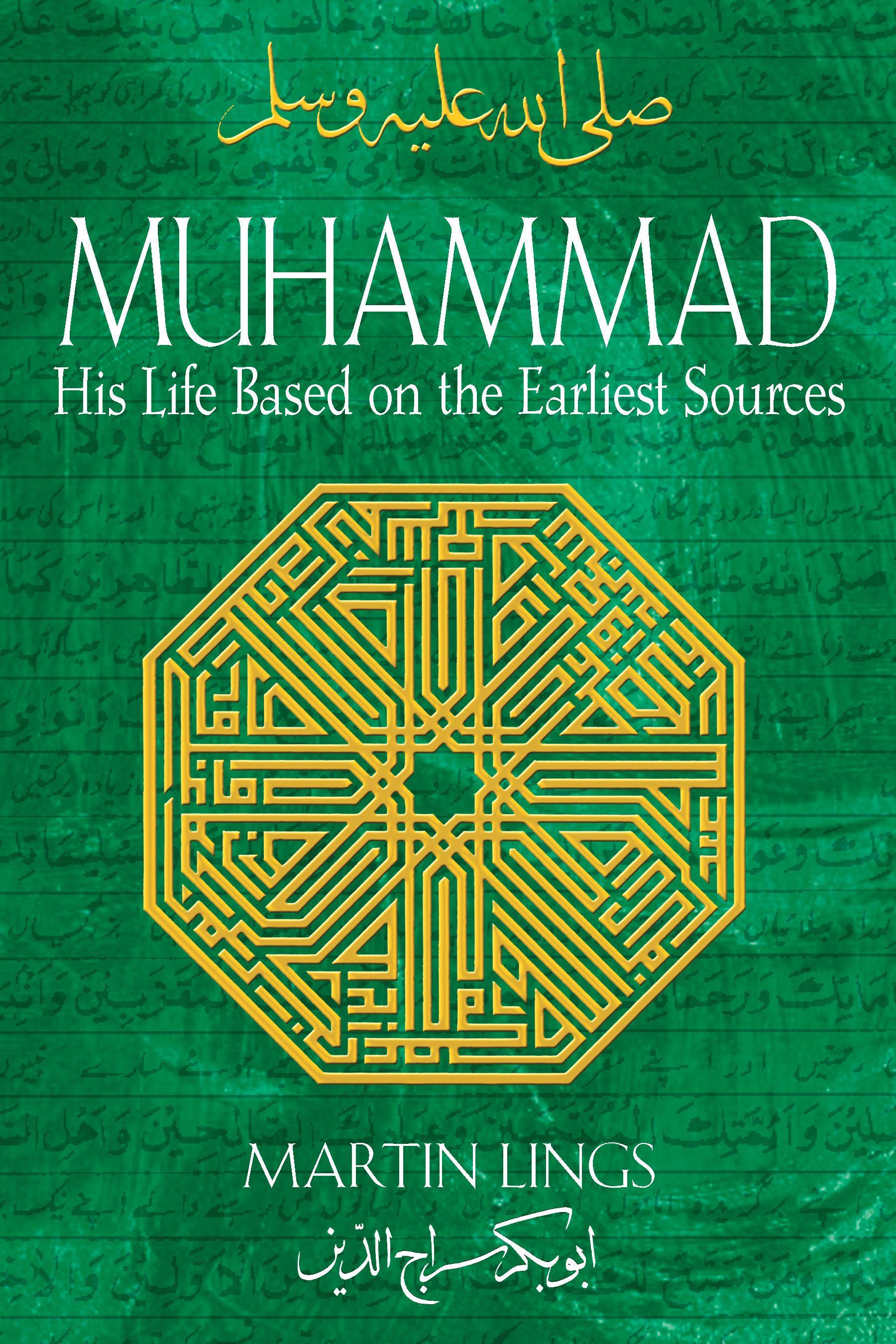 Vorderes Coverbild Muhammad: His Life Based on the Earliest Sources