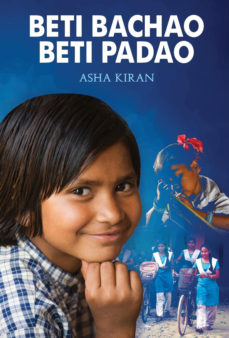 Vorderes Coverbild Beti Bachao Beti Padao