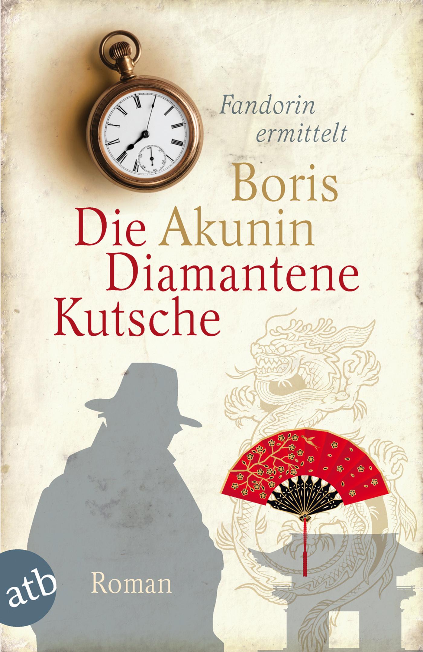 Vorderes Coverbild Die diamantene Kutsche