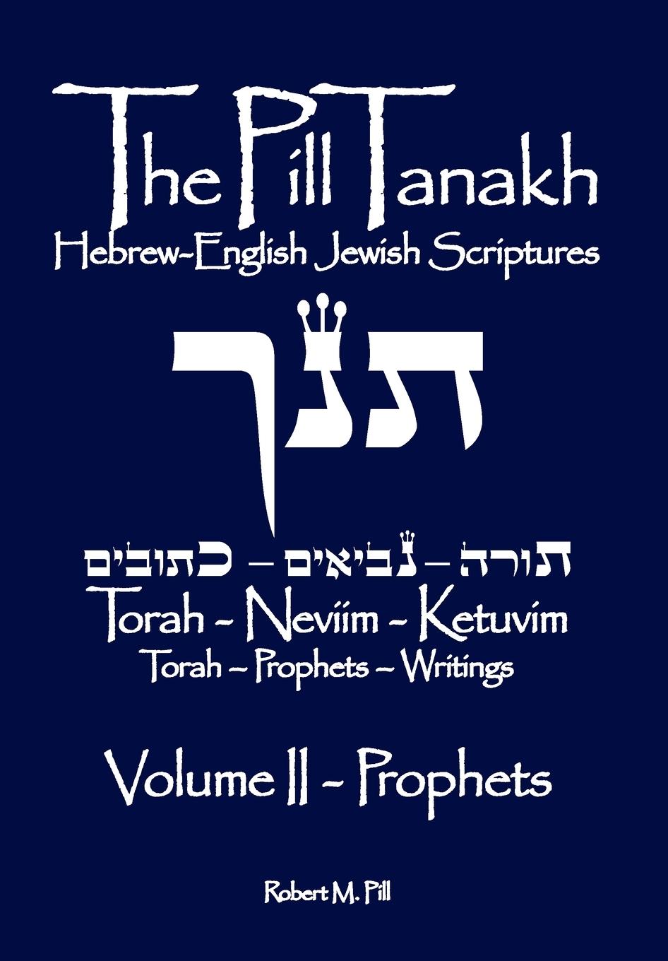 Vorderes Coverbild The Pill Tanakh
