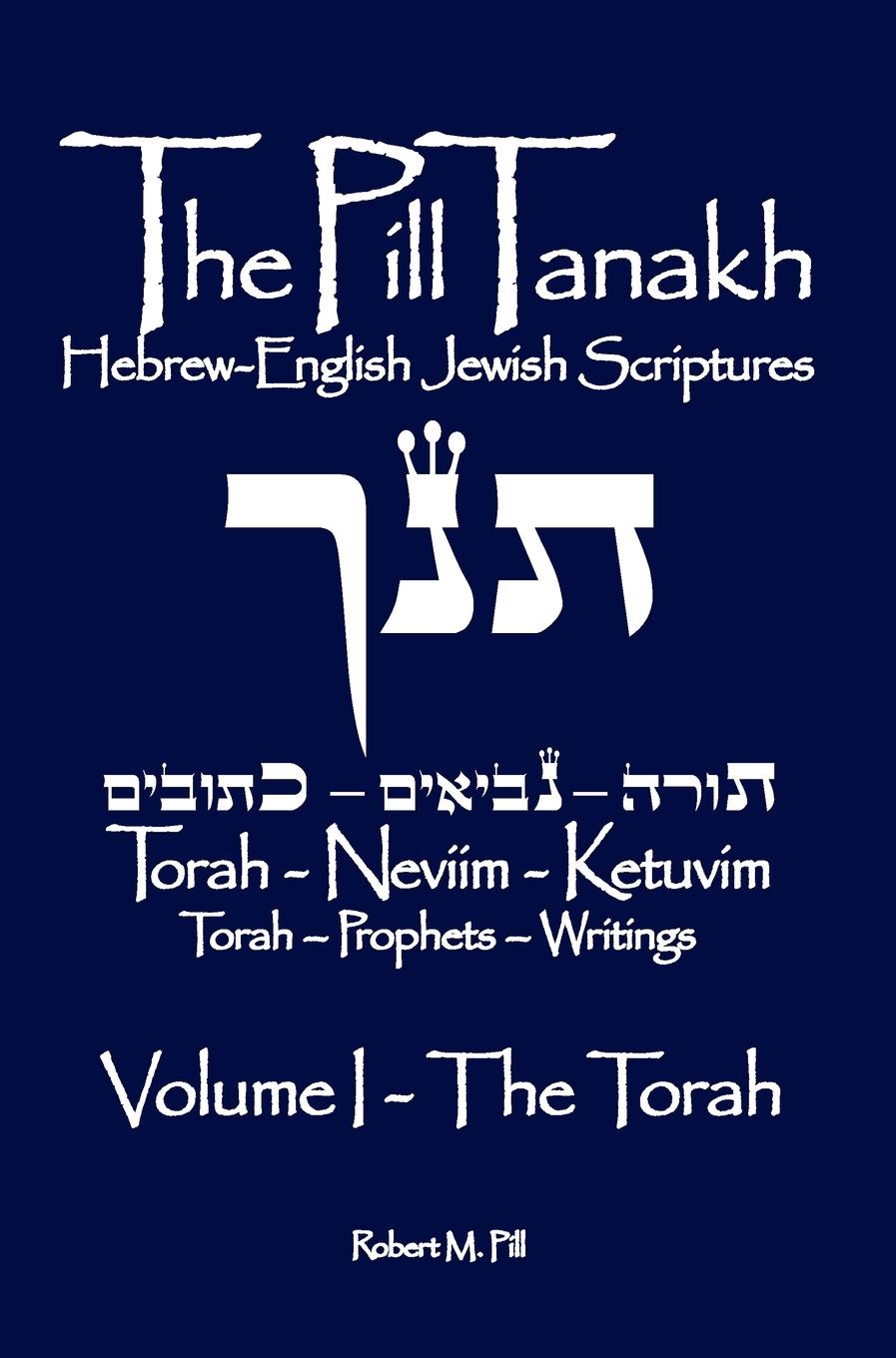 Vorderes Coverbild The Pill Tanakh