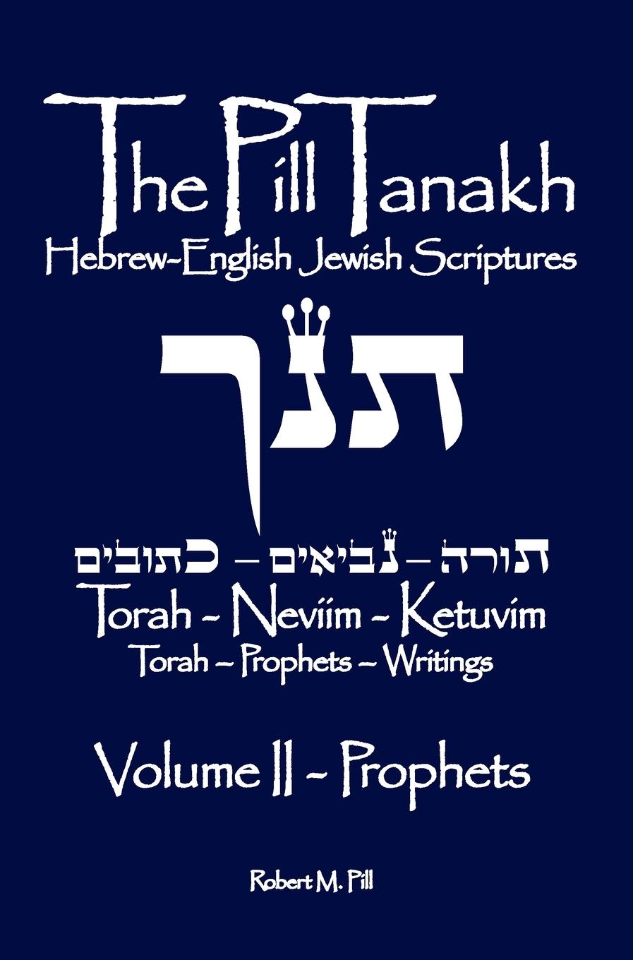 Vorderes Coverbild The Pill Tanakh