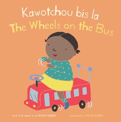 Vorderes Coverbild Kawotchou Bis La/The Wheels on the Bus