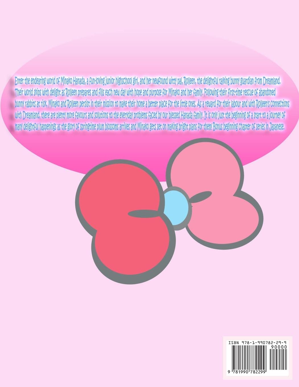 Rückseitencover Minako and Delightful Rolleen's Book 4 of Dream Sweet Home