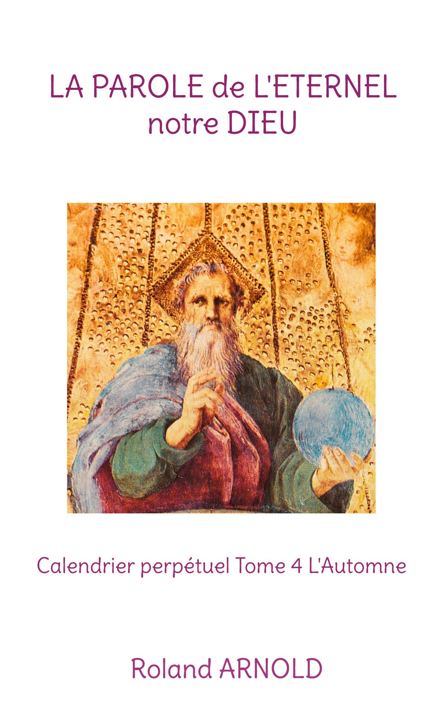 Vorderes Coverbild La parole de l'éternel notre dieu