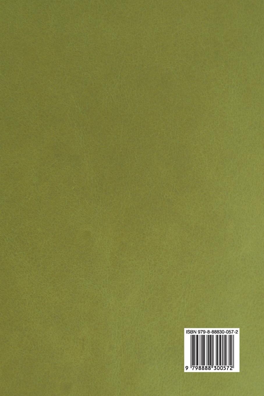 Rückseitencover The Gulag Archipelago Volume 1