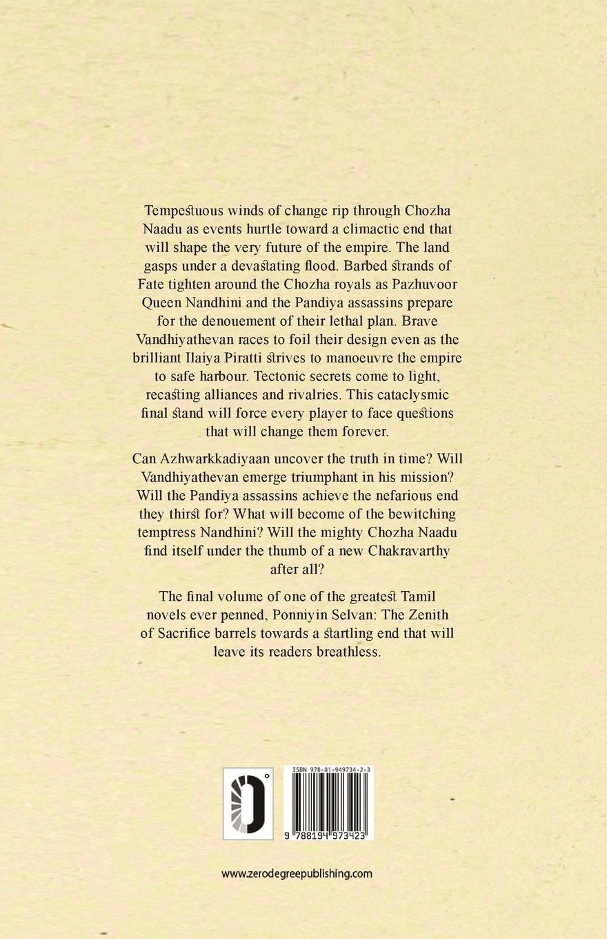 Rückseitencover Ponniyin Selvan 5