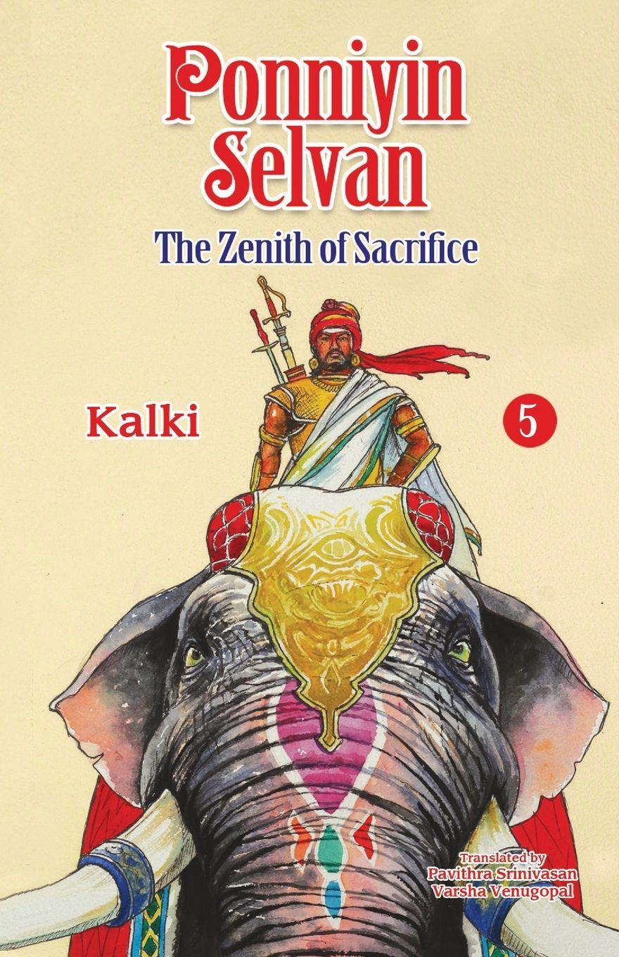 Vorderes Coverbild Ponniyin Selvan 5
