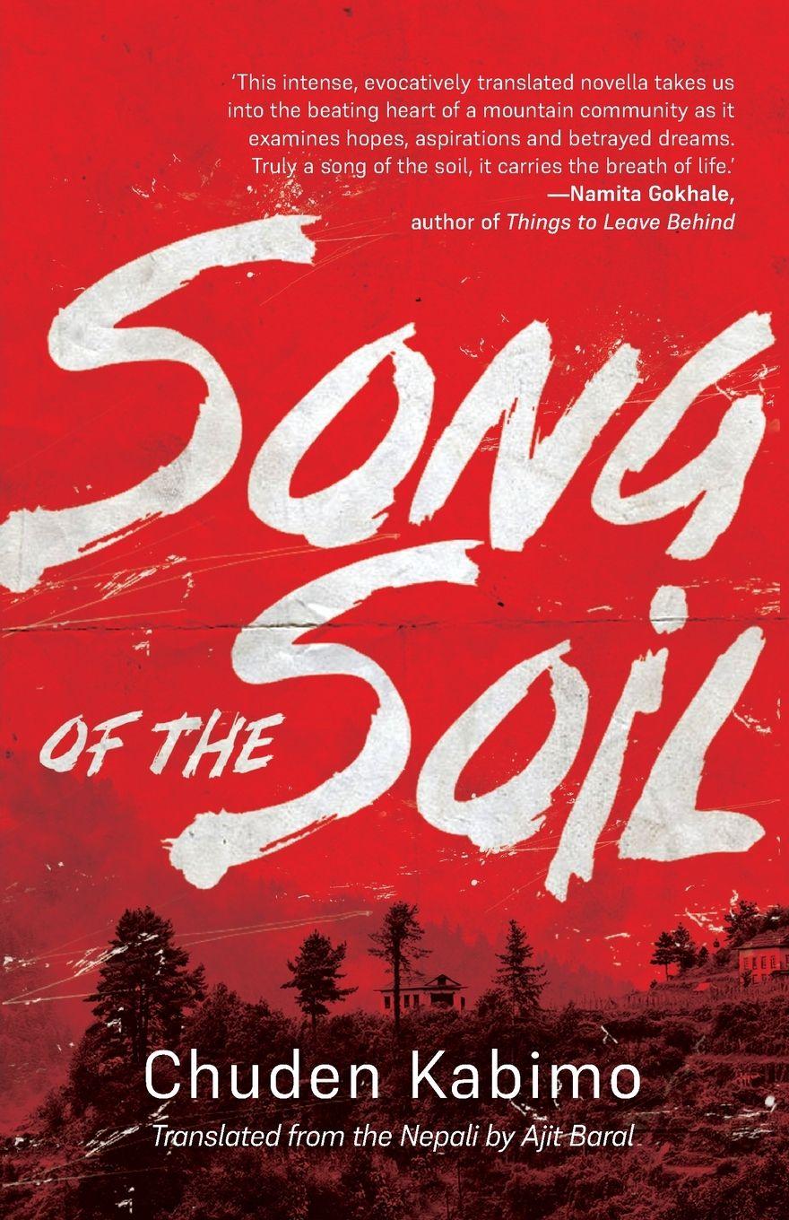 Vorderes Coverbild Song of the Soil