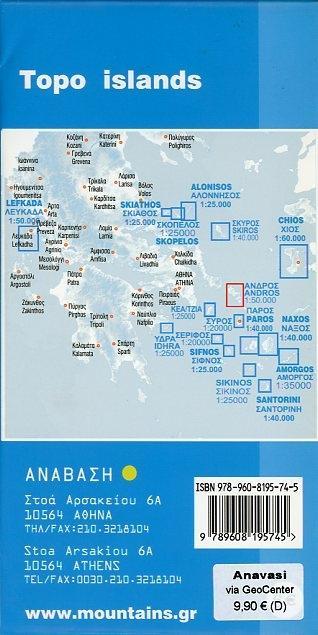 Beispielinhalt (Bild) Andros 1 : 27 000