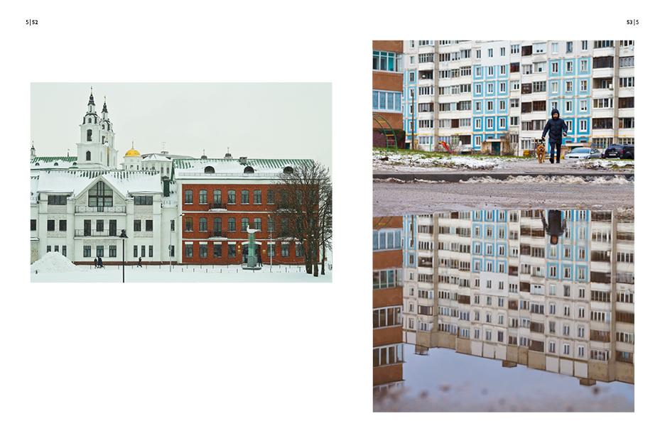 Beispielinhalt (Bild) Minsk. Die Stadt, die ich vermisse