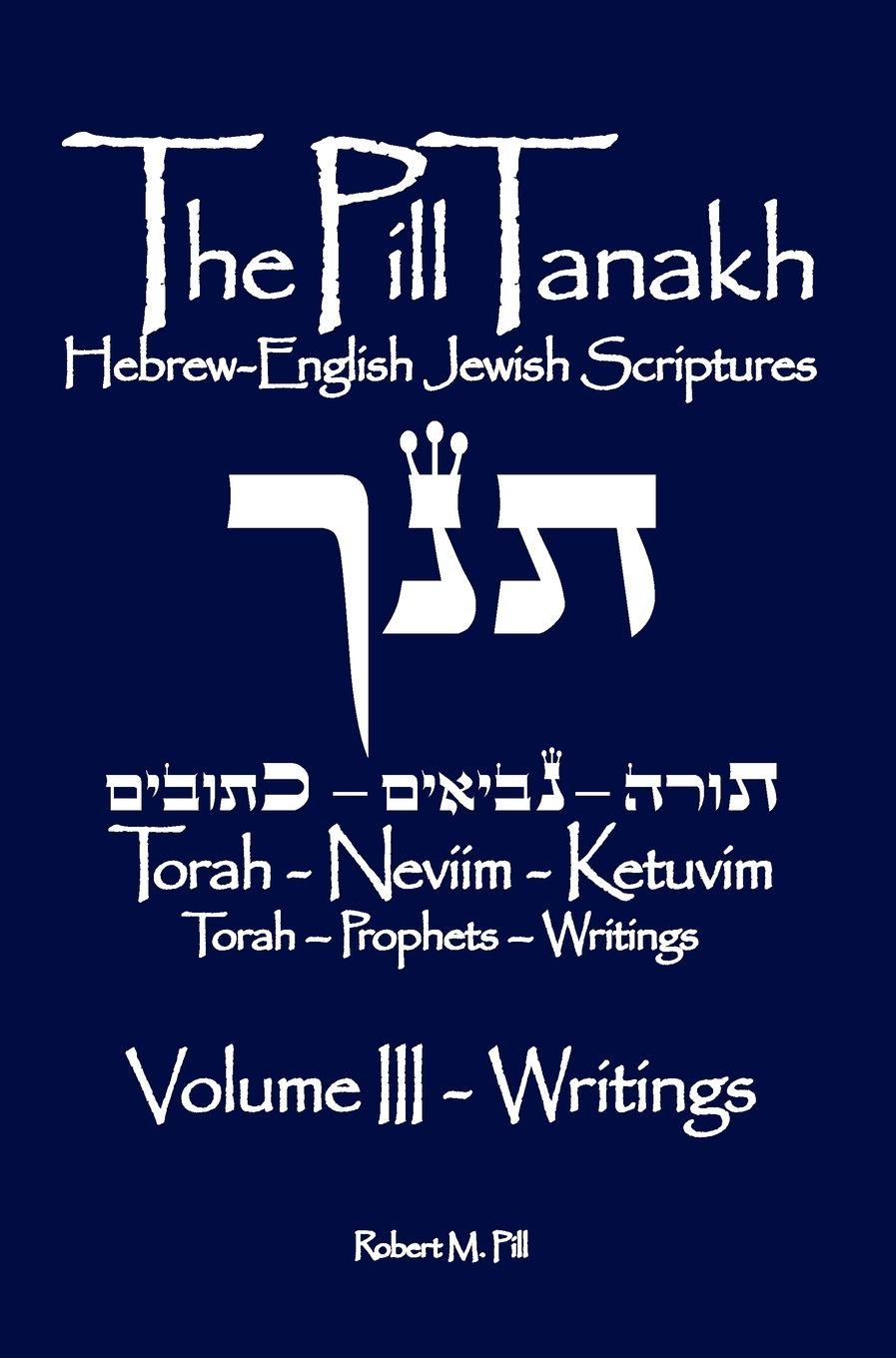 Vorderes Coverbild The Pill Tanakh