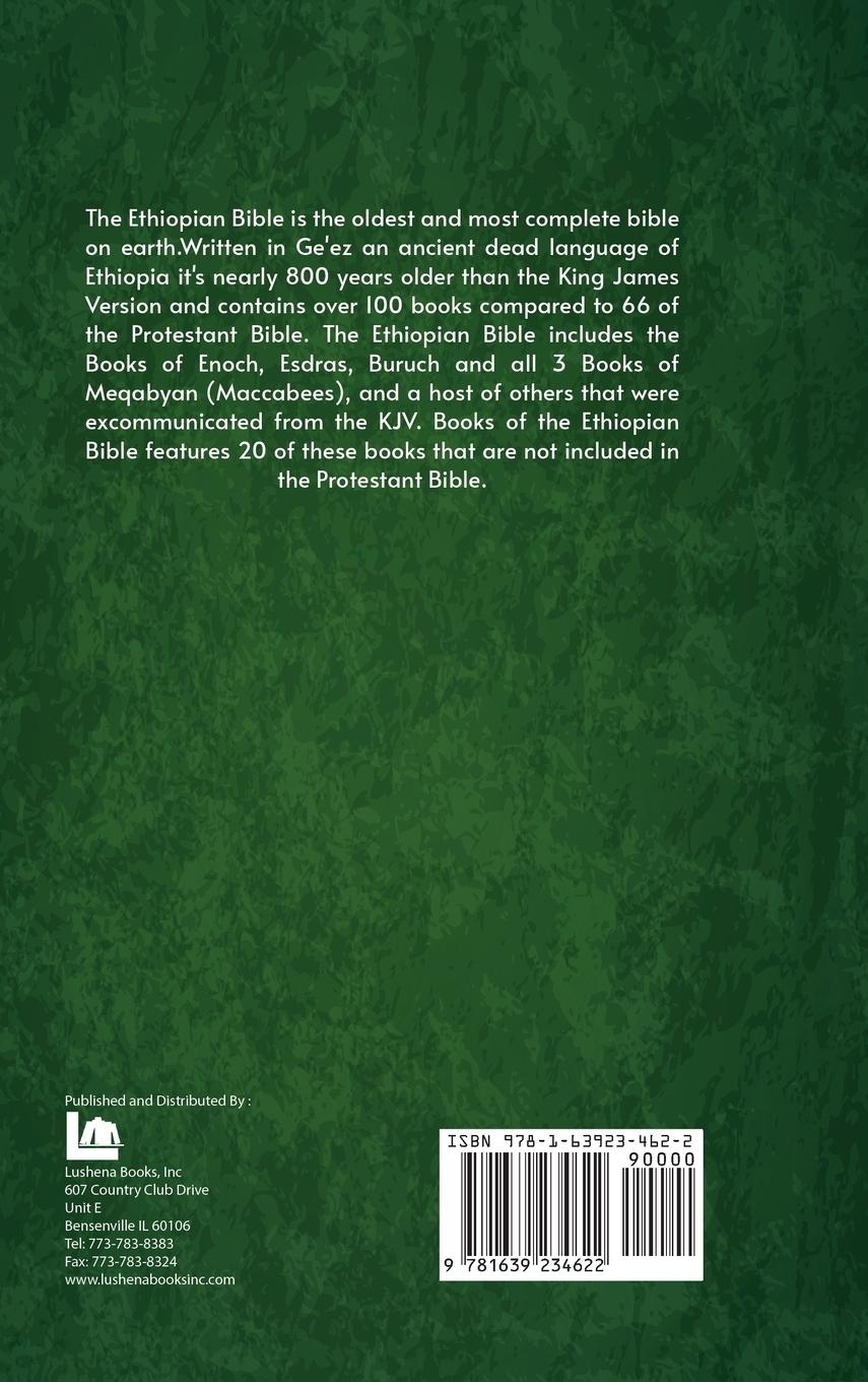 Rückseitencover Books Of The Ethiopian Bible Hardcover