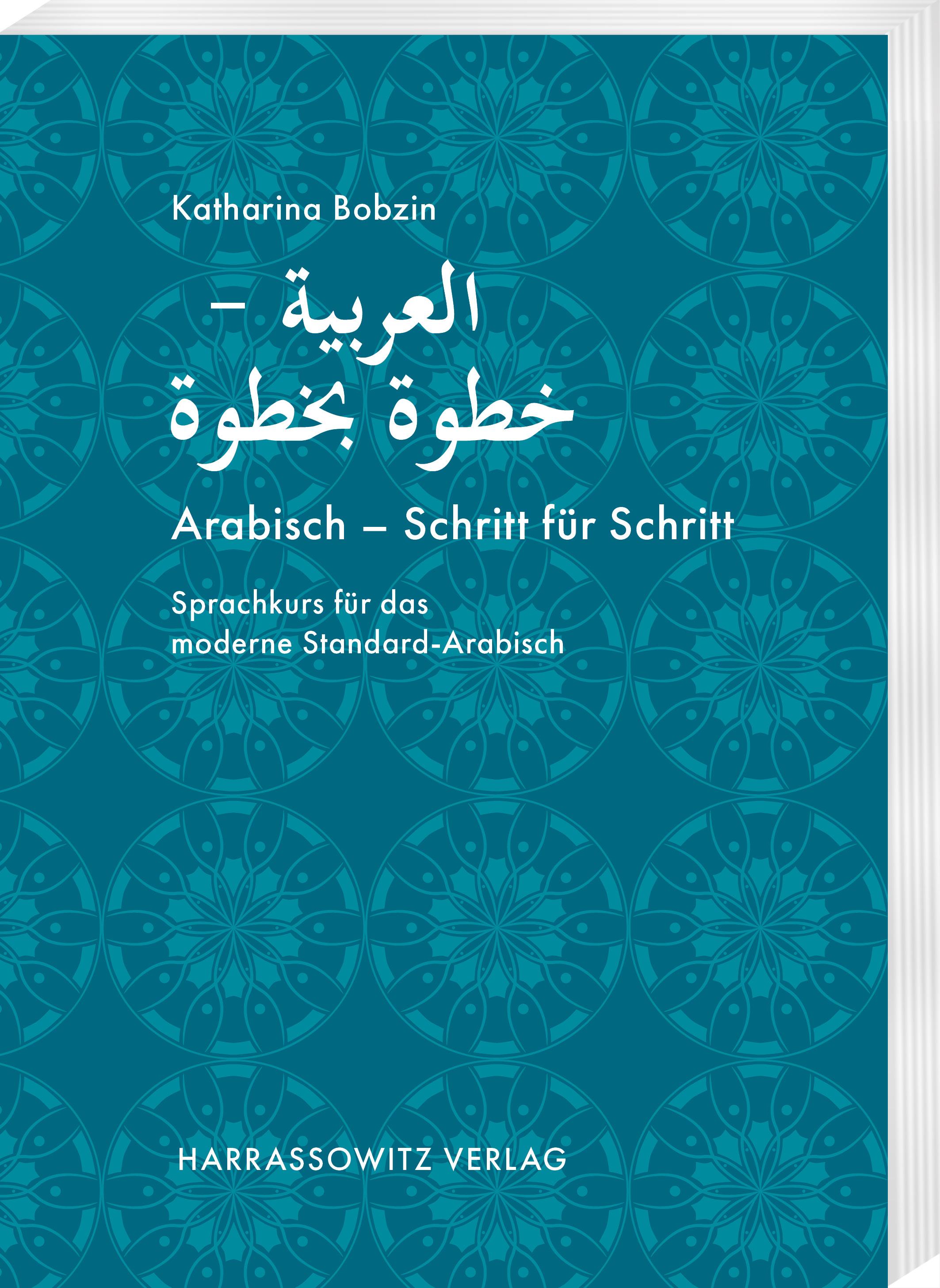 Vorderes Coverbild Arabisch - Schritt für Schritt