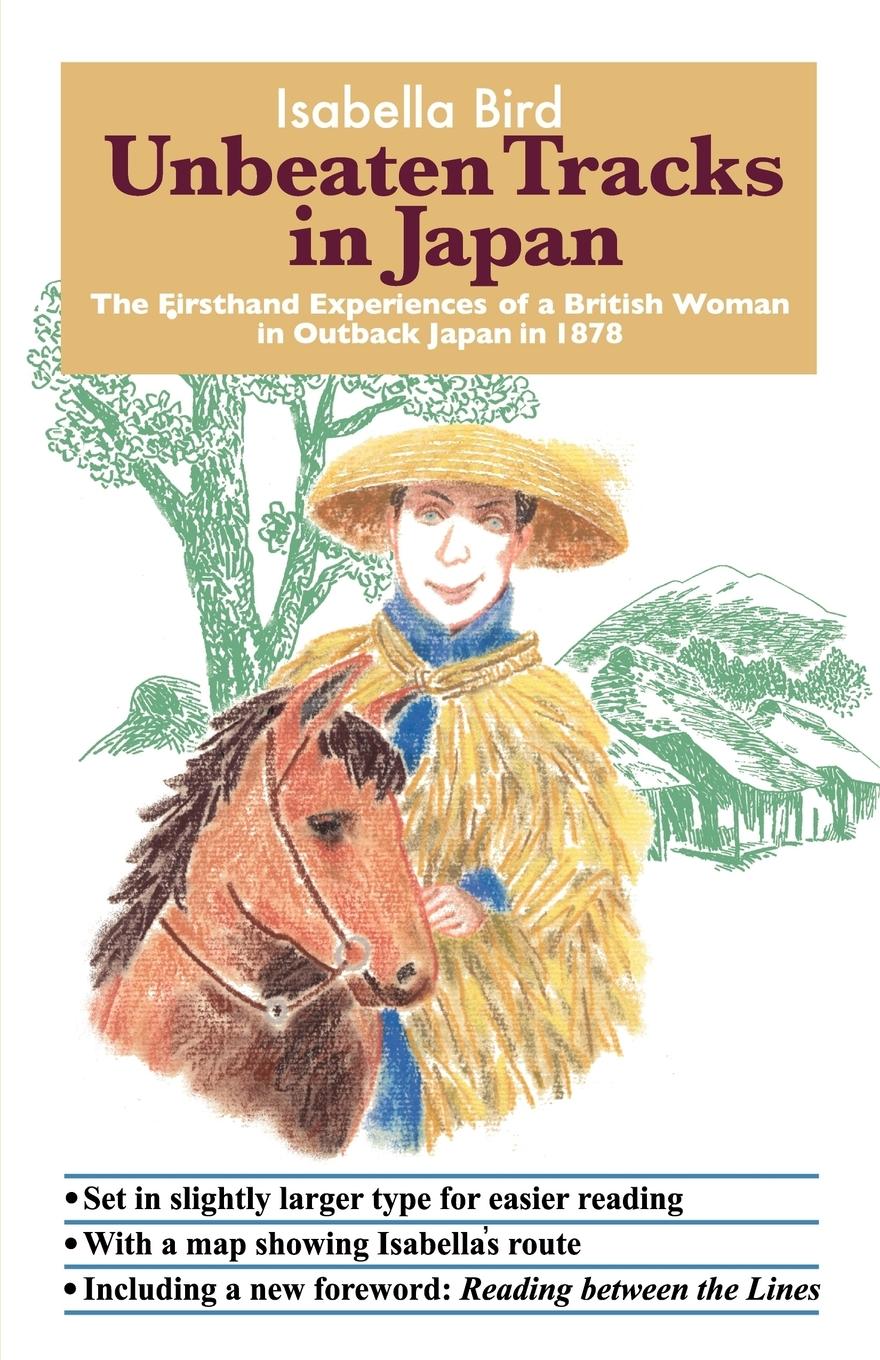 Vorderes Coverbild Unbeaten Tracks in Japan