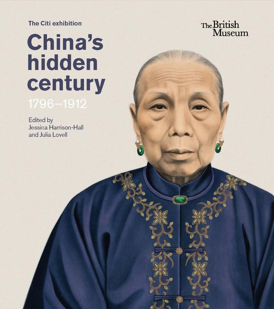 Vorderes Coverbild China's hidden century