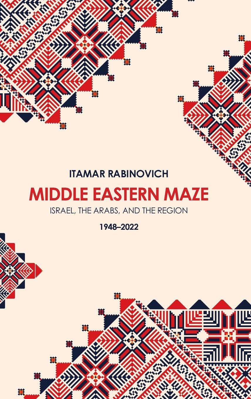 Vorderes Coverbild Middle Eastern Maze