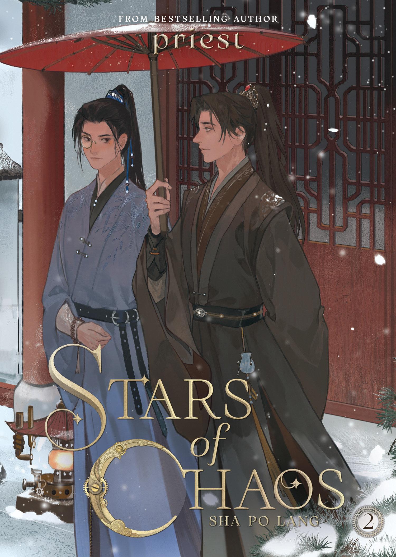 Vorderes Coverbild Stars of Chaos: Sha Po Lang (Novel) Vol. 2