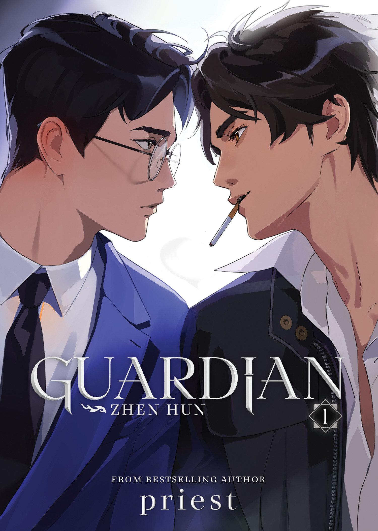 Vorderes Coverbild Guardian: Zhen Hun (Novel) Vol. 1