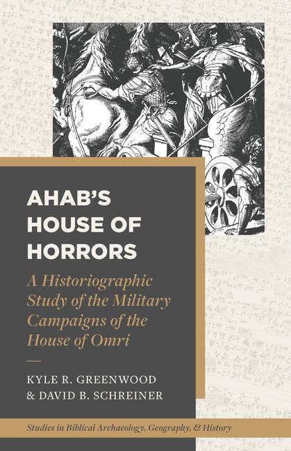 Vorderes Coverbild Ahab's House of Horrors