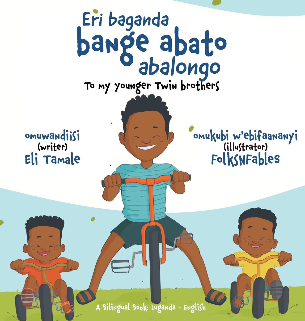 Vorderes Coverbild Eri baganda bange abato abalongo