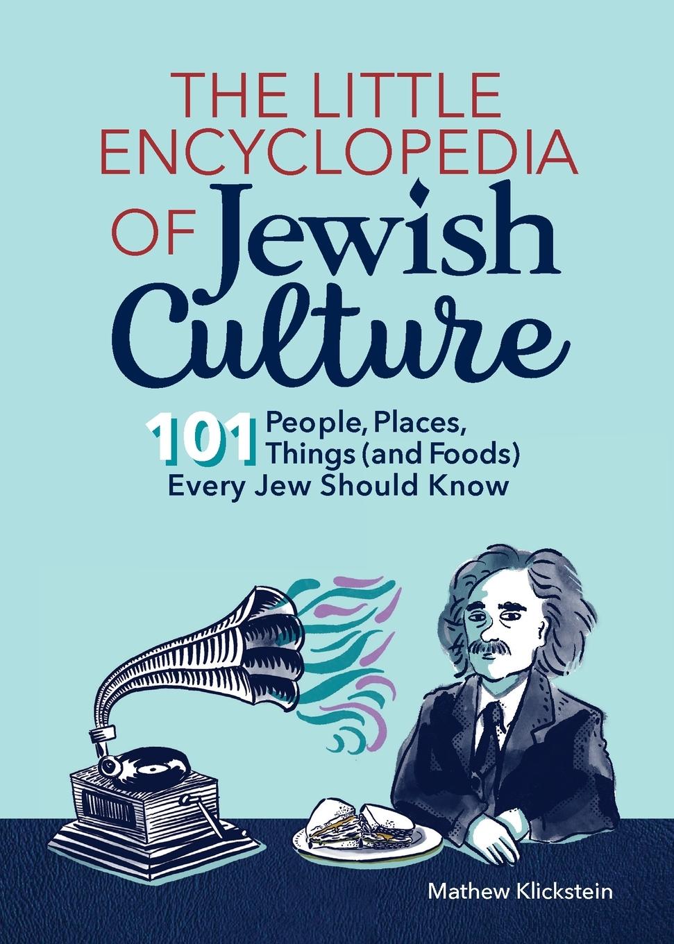 Vorderes Coverbild The Little Encyclopedia of Jewish Culture