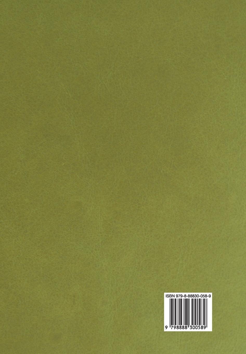 Rückseitencover The Gulag Archipelago Volume 1