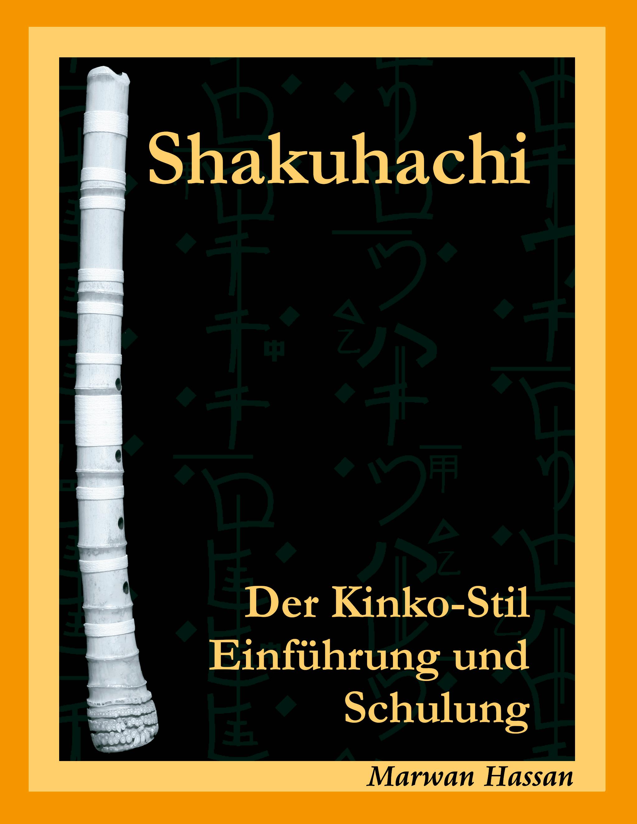 Vorderes Coverbild Shakuhachi