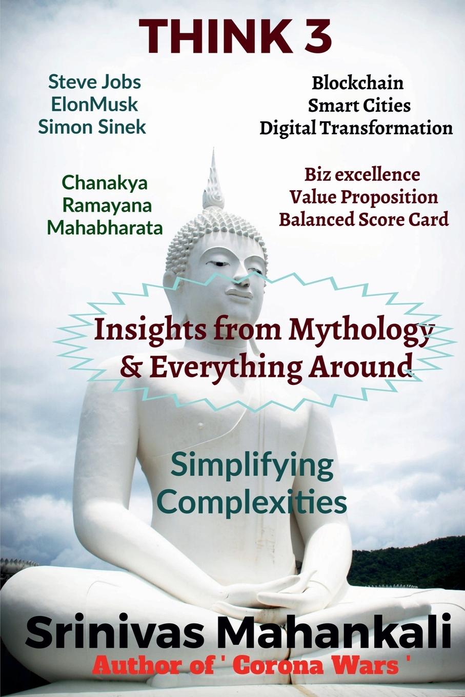 Vorderes Coverbild Think 3 -Insights from Mythology and Everything around