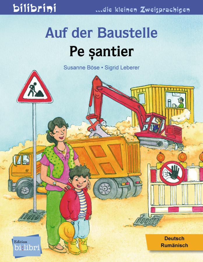 Vorderes Coverbild Auf der Baustelle.  Deutsch-Rumänisch