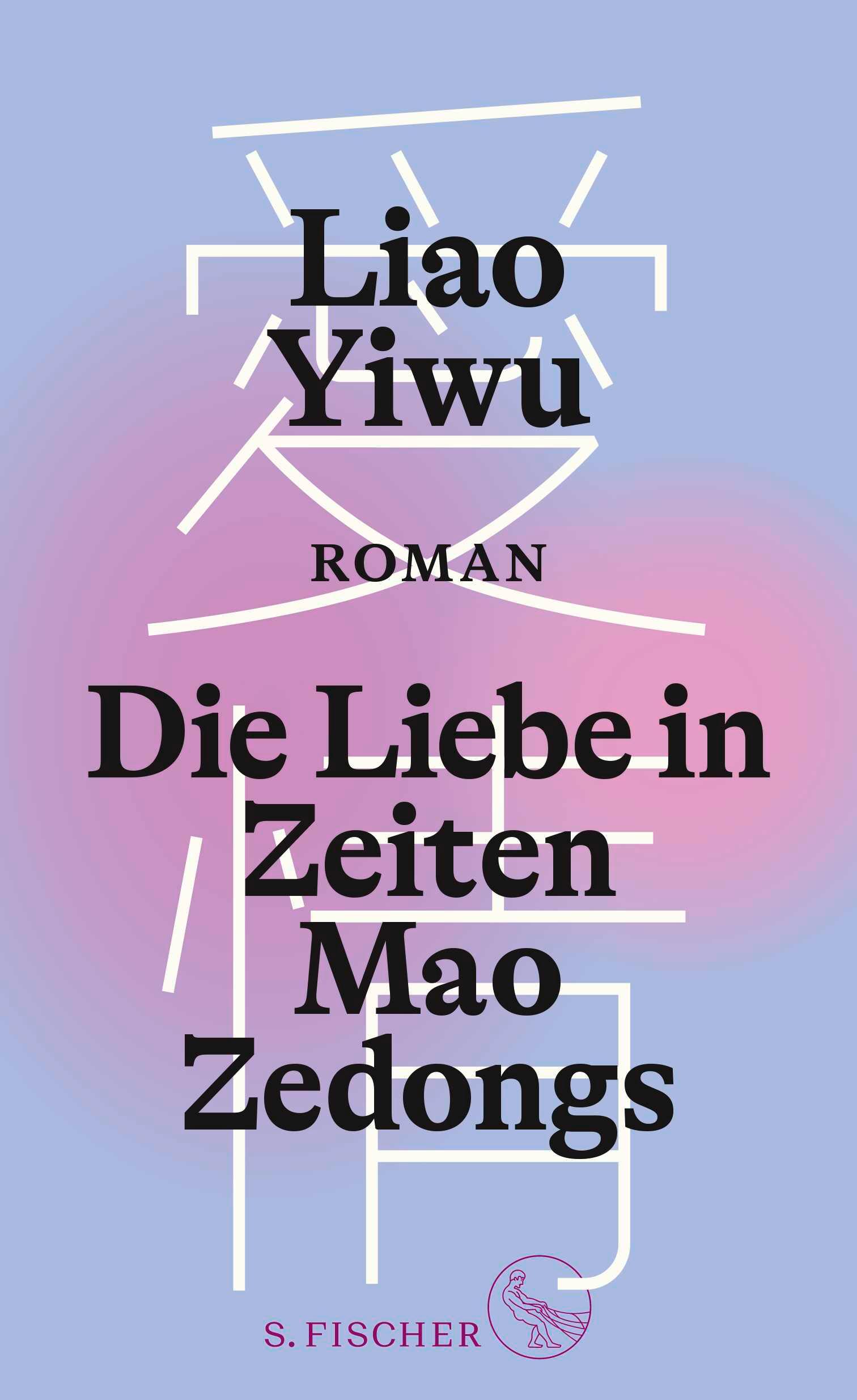Vorderes Coverbild Die Liebe in Zeiten Mao Zedongs
