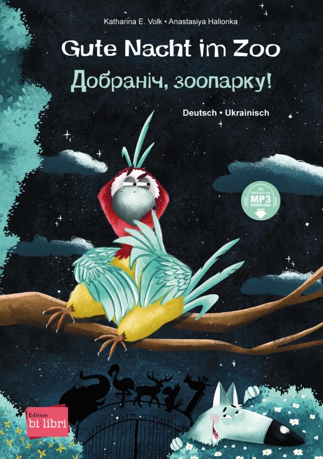 Vorderes Coverbild Gute Nacht im Zoo. Deutsch-Ukrainisch
