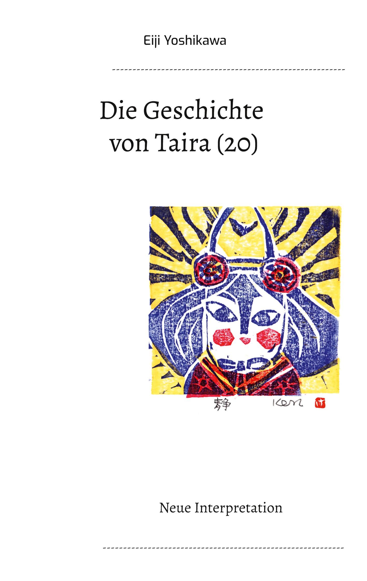 Vorderes Coverbild Die Geschichte von Taira (20)
