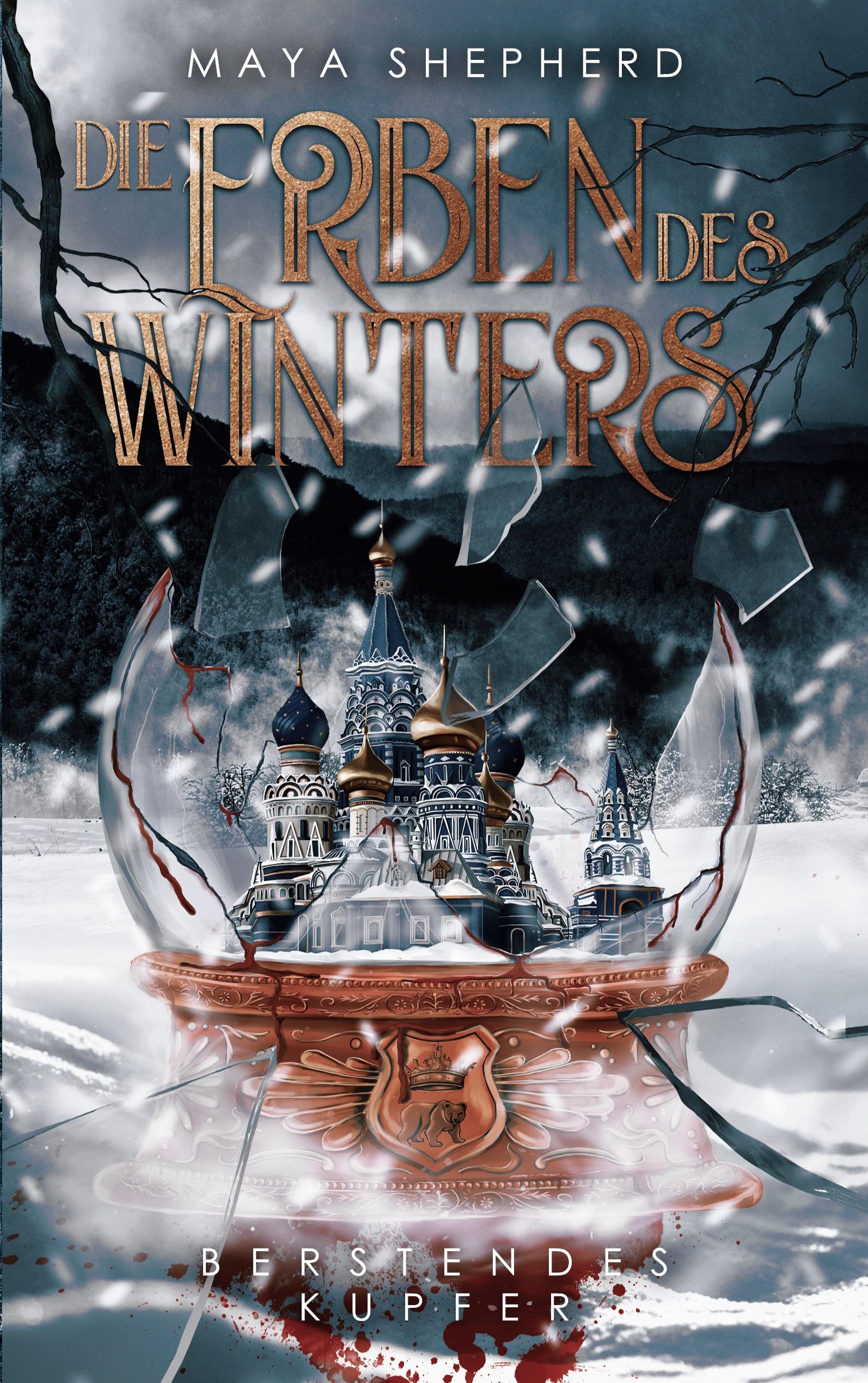 Vorderes Coverbild Berstendes Kupfer