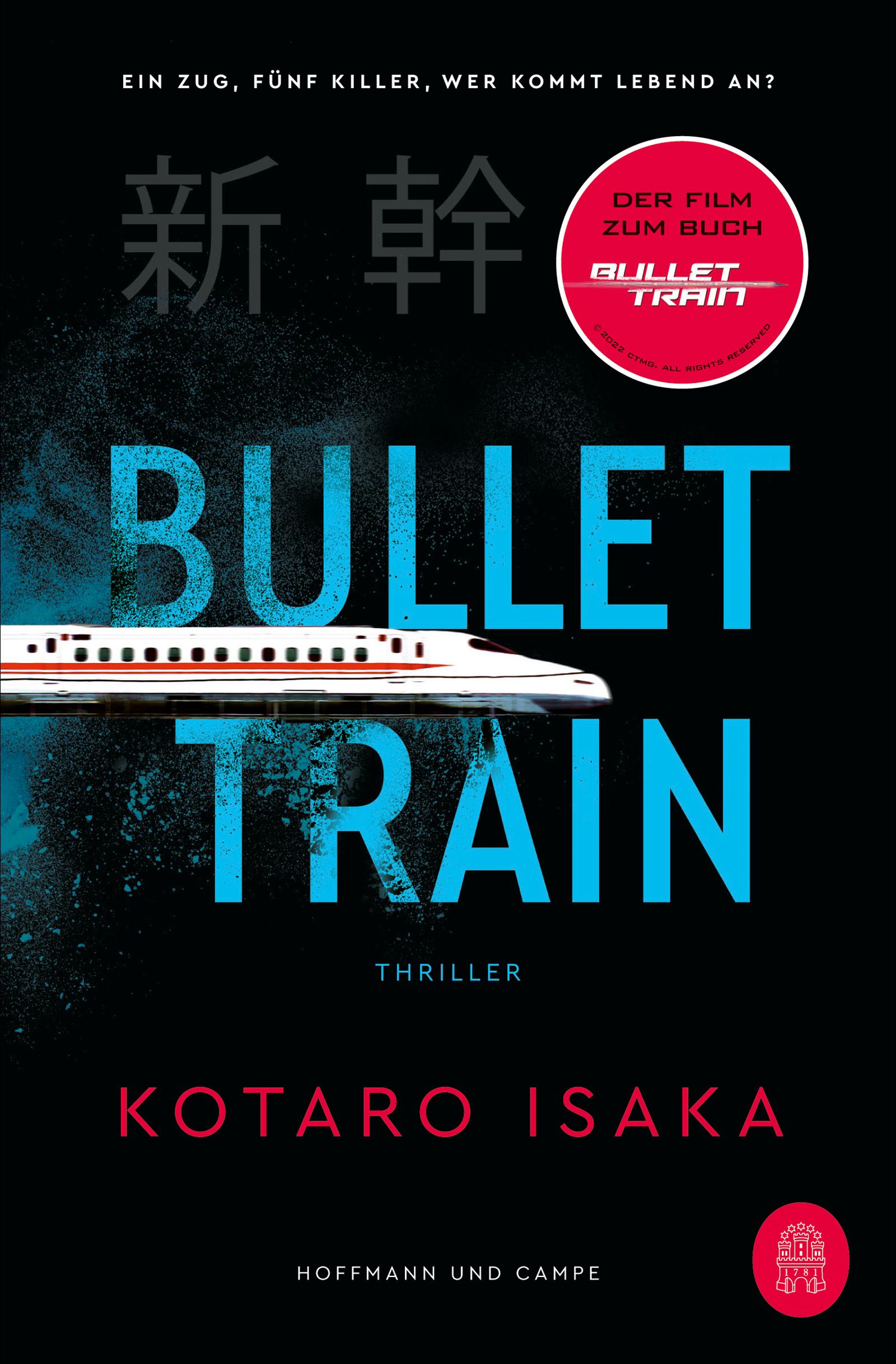 Vorderes Coverbild Bullet Train