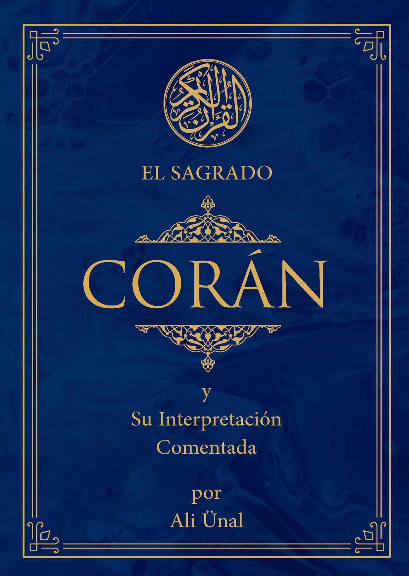 Vorderes Coverbild El Sagrado Coran