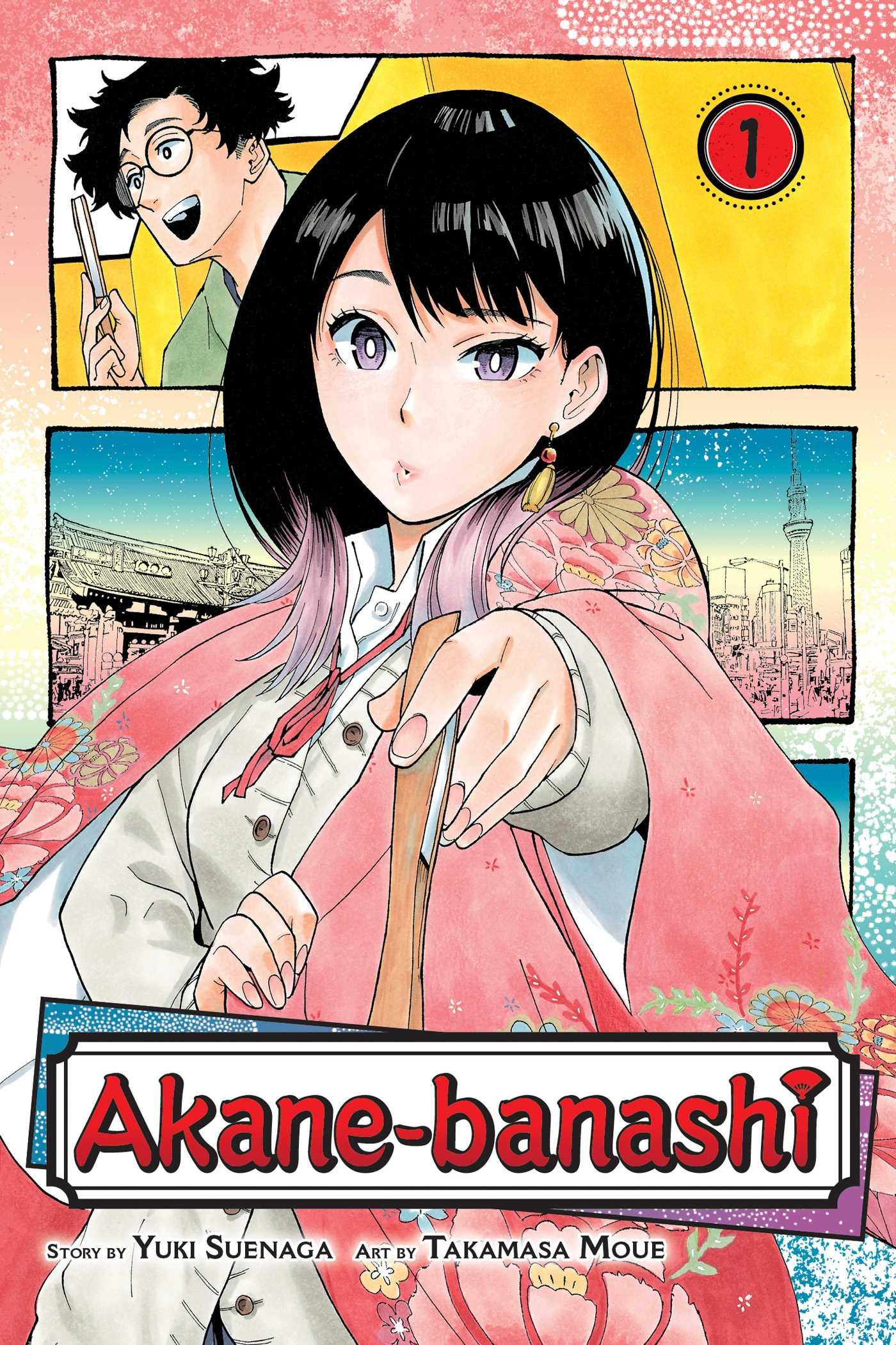 Vorderes Coverbild Akane-Banashi, Vol. 1